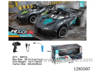1:16 RC Drift Car (Battery Included)2 colors