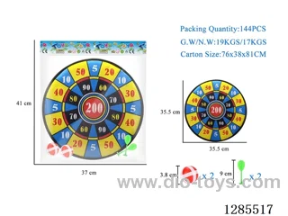 36CM Dartboard Set