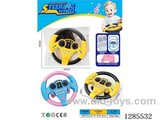 Children’s Steering Wheel (with Lights)