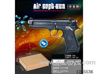 Toy Pistol-water bullet