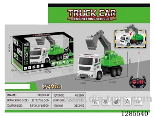 1:16 4ch RC Construction Excavator not included battery