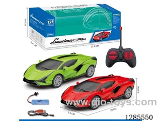 1:22 Lamborghini RC Car (4ch) 2 colors included battery