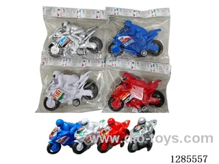 Inertia Motorcycle