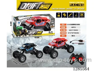 (battery Included) 27ch 1:16 4ch RC car Red/Black
