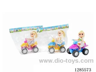 String-Operated Beach ATV