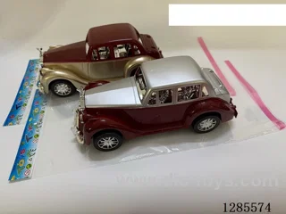 Inertia Car