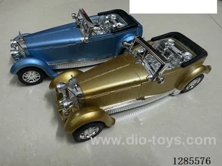 Inertia Car