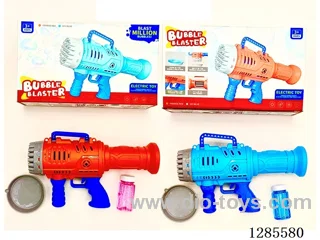 32-Hole Space Bubble Gun