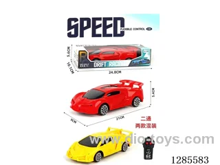 (battery not included) 2ch RC Race Cars 2 mixed