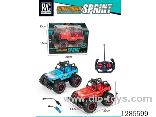 (Battery Included) 4ch RC Car