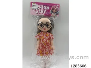 16-inch Musical Doll with IC