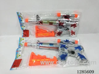 B/O Flash Gun