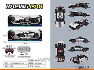 (Battery Included) 1:22 4ch RC Police Car (White/Black 2-Color)