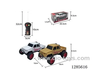 2ch RC Car (2 Colors)