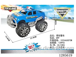 Inertia Police Car