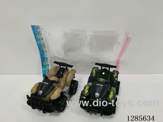 Inertia Car