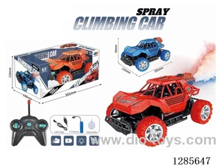 40MHz 5ch rc Climbing Car with light/spray(Includes 3.7V Lithium Battery and USB Cable) (CPC)