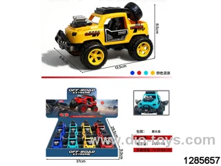 friction car  8pcs in display box