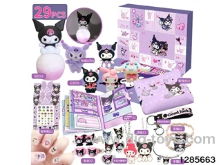 Blind box