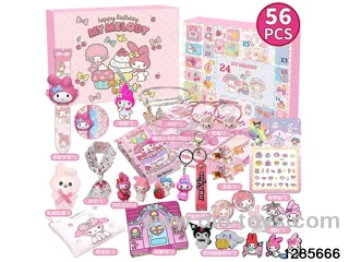 Blind box