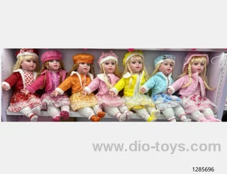 24 inch doll with music