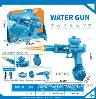 Second-generation integrated fire mouse flame-spraying version, linked with fully automatic water gun in window box