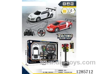 4ch 1:16 rc car included battery