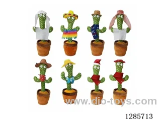 Dancing Cactus (Battery-Powered)
