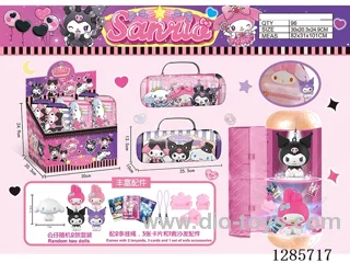 Sanrio Double-Layer Capsule - Display Box (6-piece set) (2 mini dolls)