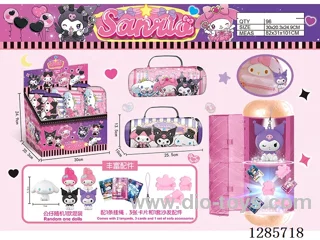 Sanrio Double-Layer Capsule - Display Box (6-piece set) (1 mini doll)