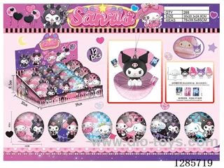 Sanrio Round Ball