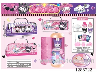 Sanrio Dolls Double-Layer Capsule - (1 Doll)