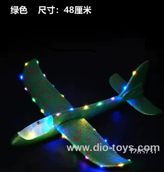 hand throw glider 48CM with 30  lights in OPP bag