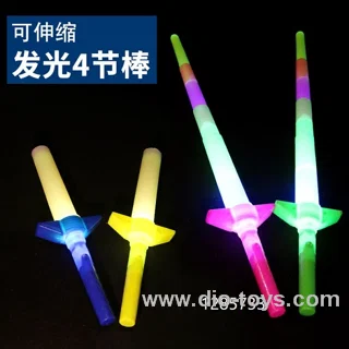 4-stagetelescopic stick （ag10）in Opp bag
