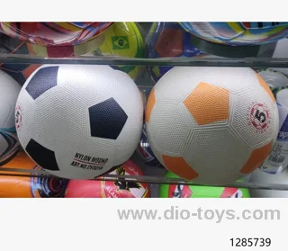 5# ball