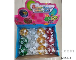 5.5cm water ball