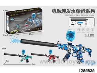 water blaster gun in color box