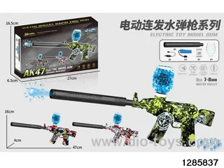 water blaster gun in color box