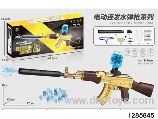 water blaster gun in color box