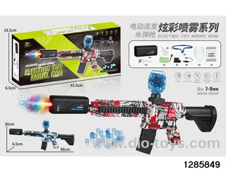 water blaster gun （with light and spraying）in color box
