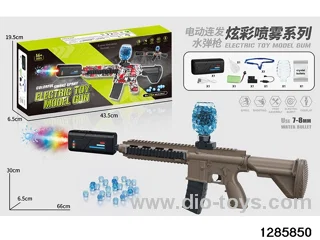 water blaster gun（with light and spraying） in color box