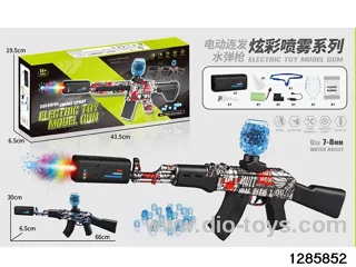 water blaster gun（with light and spraying） in color box