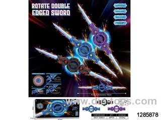 colorful BO flint  Double Blade Sword in color box(include charge battery)
