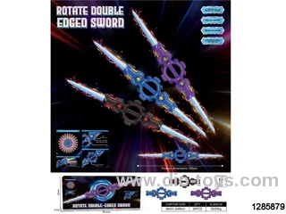 BO Double Blade Sword in color box(include charge battery)