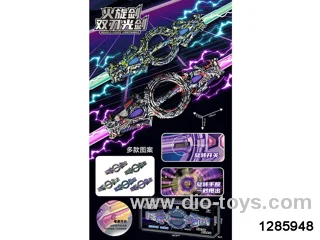 Large Retractable Double-edged Spinning Fire Sword(include charge battery,Graffiti style)