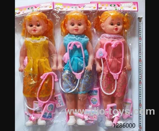 20 inch doll