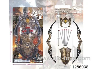Weapon set