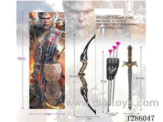 Weapon set