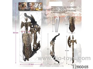 Weapon set