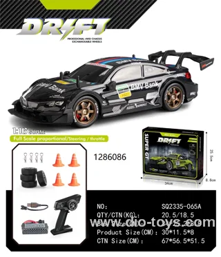 1:16 RC high speed drift car toy in color box
